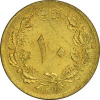 سکه 10 دینار 1317 برنز - MS63 - رضا شاه