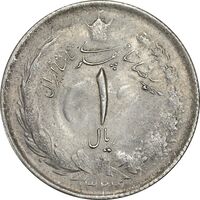 سکه 1 ریال 1324 نقره - MS61 - محمد رضا شاه