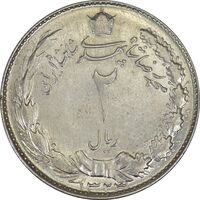 سکه 2 ریال 1323 - AU55 - محمد رضا شاه