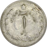 سکه 1 ریال 1323 نقره - EF45 - محمد رضا شاه