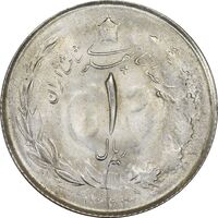 سکه 1 ریال 1323 - MS63 - محمد رضا شاه