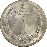 سکه 1 ریال 1311 - MS64 - رضا شاه