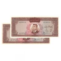 اسکناس 1000 ریال (بهنیا - سمیعی) - محمد رضا شاه