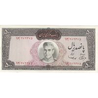 اسکناس 500 ریال (آموزگار - سمیعی) نوشته قرمز  - تک - UNC62 - محمد رضا شاه
