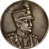 مدال نقره ذوالفقار - EF45 - رضا شاه