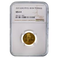 سکه طلا 1 تومان 1334 تصویری (تاریخ بزرگ) - MS64 - احمد شاه