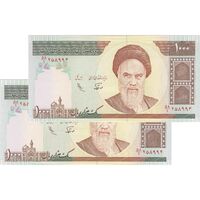 اسکناس 1000 ریال (نوربخش - عادلی) شماره کوچک - جفت - UNC64 - جمهوری اسلامی