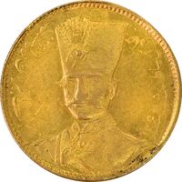 سکه طلا 1 تومان 1299 - MS62 - ناصرالدین شاه