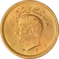 سکه طلا یک پهلوی 1331 - MS62 - محمد رضا شاه