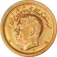 سکه طلا یک پهلوی 1329 - MS61 - محمد رضا شاه