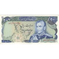 اسکناس 200 ریال (انصاری - مهران) میدان شهیاد - تک - AU58 - محمد رضا شاه