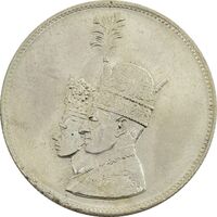 مدال نقره جشن تاجگذاری 1346 - MS63 - محمد رضا شاه