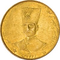 سکه طلا 2 تومان 1297 تصویری - MS61 - ناصرالدین شاه