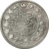 سکه 2 قران 1326 - VF35 - محمد علی شاه
