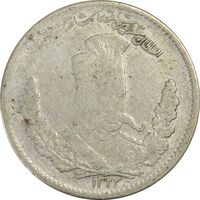 سکه 2000 دینار 1323 تصویری - VF25 - مظفرالدین شاه
