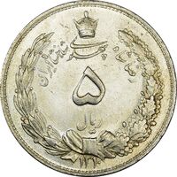 سکه 5 ریال 1310 - MS63 - رضا شاه