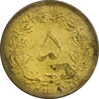 سکه 5 دینار 1318 برنز - EF40 - رضا شاه