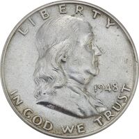 سکه نیم دلار 1948 فرانکلین - AU58 - آمریکا