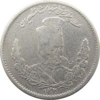 سکه 2000 دینار 1323 (سورشارژ تاریخ) تصویری - مظفرالدین شاه