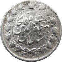 سکه 2000 دینار 1314 (4 تاریخ چرخیده) اعداد تاریخ کج - مظفرالدین شاه