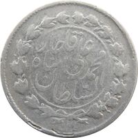 سکه 500 دینار 1325 خطی - VF30 - محمد علی شاه