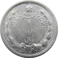 سکه 1 ریال 1311 - رضا شاه