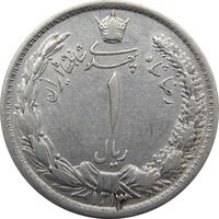 سکه 1 ریال 1313 - رضا شاه