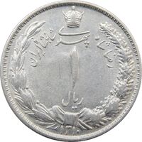 سکه 1 ریال 1310 - رضا شاه