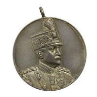 مدال نقره ذوالفقار - AU55 - رضا شاه