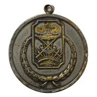 مدال آویز ستاد ارتشتاران - محمدرضا شاه