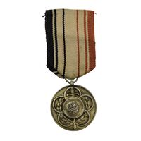مدال انجمن ورزشی ارتش ایران - EF - محمدرضا شاه
