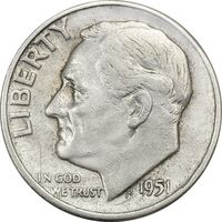 سکه 1 دایم 1951 روزولت - EF45 - آمریکا