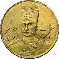 سکه طلا 1 تومان 1311 صاحب قران - MS63 - ناصرالدین شاه
