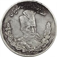 سکه 1000 دینار 1323 تصویری - EF40 - مظفرالدین شاه