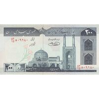 اسکناس 200 ریال (شیبانی - حسینی) - تک - UNC64 - جمهوری اسلامی