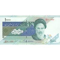 اسکناس 10000 ریال (جعفری - مظاهری) امام - تک - UNC62 - جمهوری اسلامی
