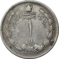 سکه 1 ریال 1310 - VF35 - رضا شاه