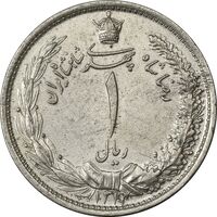 سکه 1 ریال 1312 - AU55 - رضا شاه