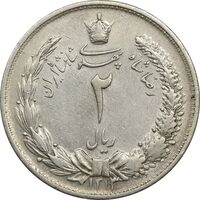 سکه 2 ریال 1313 - AU50 - رضا شاه