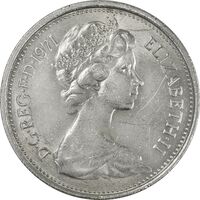 سکه 5 پنس 1971 الیزابت دوم - AU55 - انگلستان