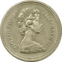 سکه 1 پوند 1983 الیزابت دوم - AU58 - انگلستان