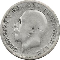 سکه 6 پنس 1923 جرج پنجم - F15 - انگلستان