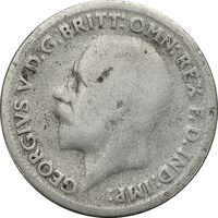 سکه 6 پنس 1932 جرج پنجم - VF25 - انگلستان