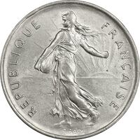 سکه 5 فرانک 1973 جمهوری کنونی - AU55 - فرانسه