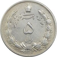 سکه 5 ریال 1313 - EF45 - رضا شاه