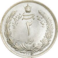 سکه 2 ریال 1311 - MS66 - رضا شاه