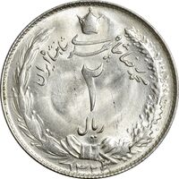 سکه 2 ریال 1323/2 (سورشارژ تاریخ) نوع دو - MS62 - محمد رضا شاه