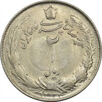 سکه 2 ریال 1324 - AU58 - محمد رضا شاه