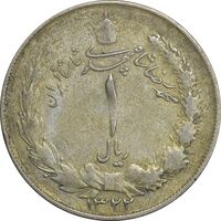 سکه 1 ریال 1322 نقره - VF30 - محمد رضا شاه