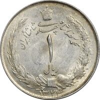 سکه 1 ریال 1324 نقره - MS61 - محمد رضا شاه